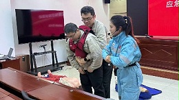 “海姆立克急救法”更新了！海丽喊你一起来学习